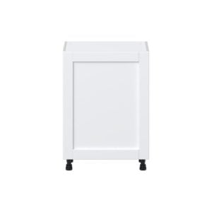 Dahlia Bright White  Shaker Assembled Shallow Base Cabinet with a Full High Door (24 in. W x 34.5 in. H x 14 in. D)