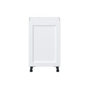 Dahlia Bright White  Shaker Assembled Shallow Base Cabinet with a Full High Door (21 in. W x 34.5 in. H x 14 in. D)