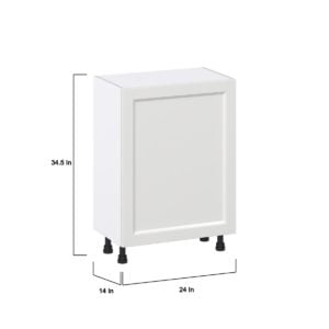 Magnolia Painted Bright White Recessed Assembled Shallow Base Cabinet with a Full High Door and 3 Inner Drawers (24 in. W x 34.5 in. H x 14 in. D)