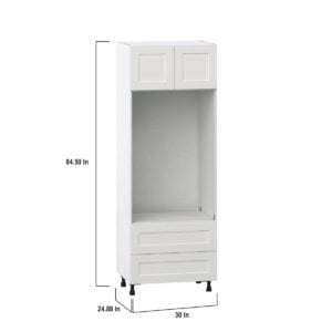 Wisteria Painted Light Gray Recessed Assembled Pantry Micro/Oven Combo  Cabinet with 2 Drawers  (30 in. W x 84.5 in. H x 24 in. D)