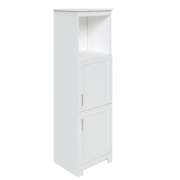 Southernwood 18-1/2"W x 15-1/8"D x 60"H White Linen Cabinet